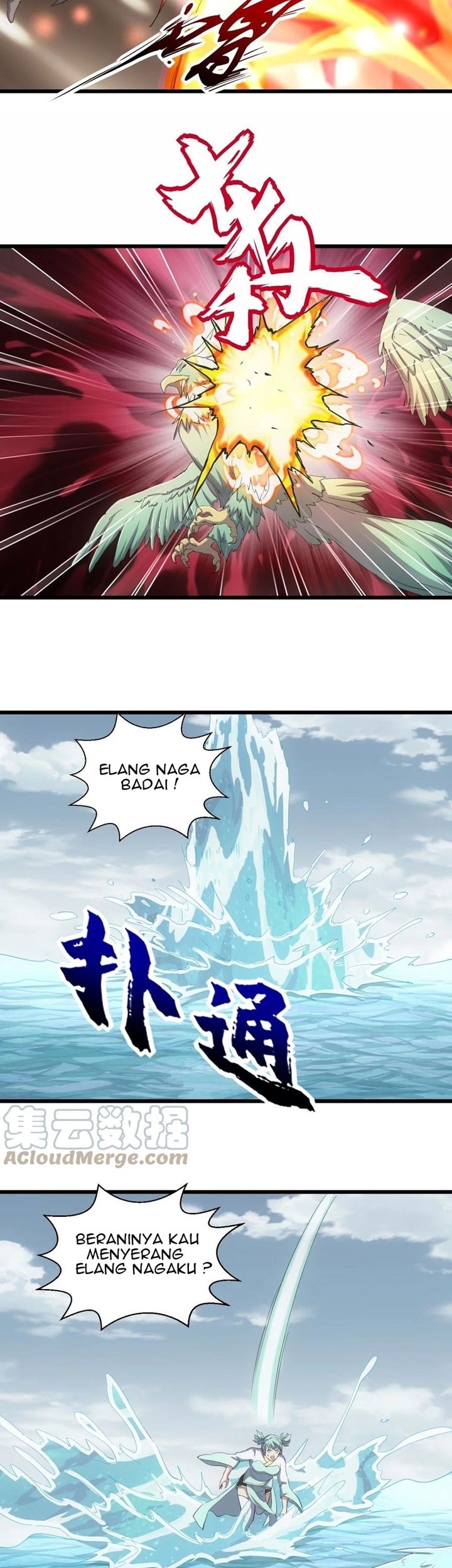 Eternal First God chapter 136 halaman 4