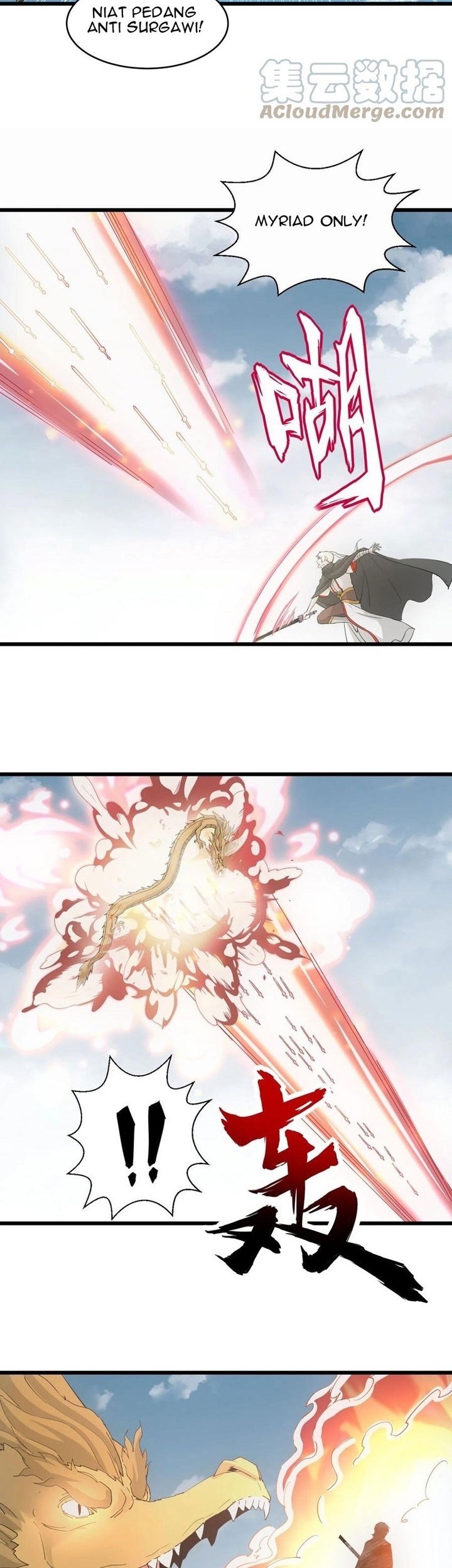 Eternal First God Bab 137 halaman 7
