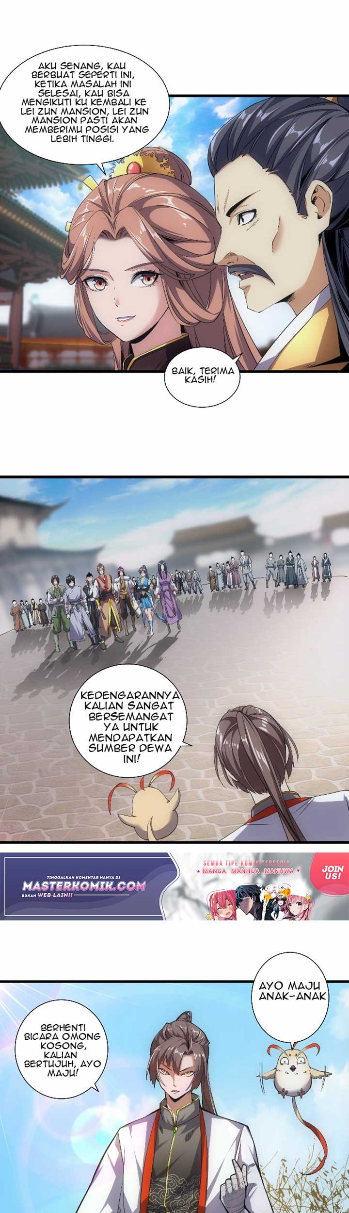 Eternal First God chapter 14 halaman 7