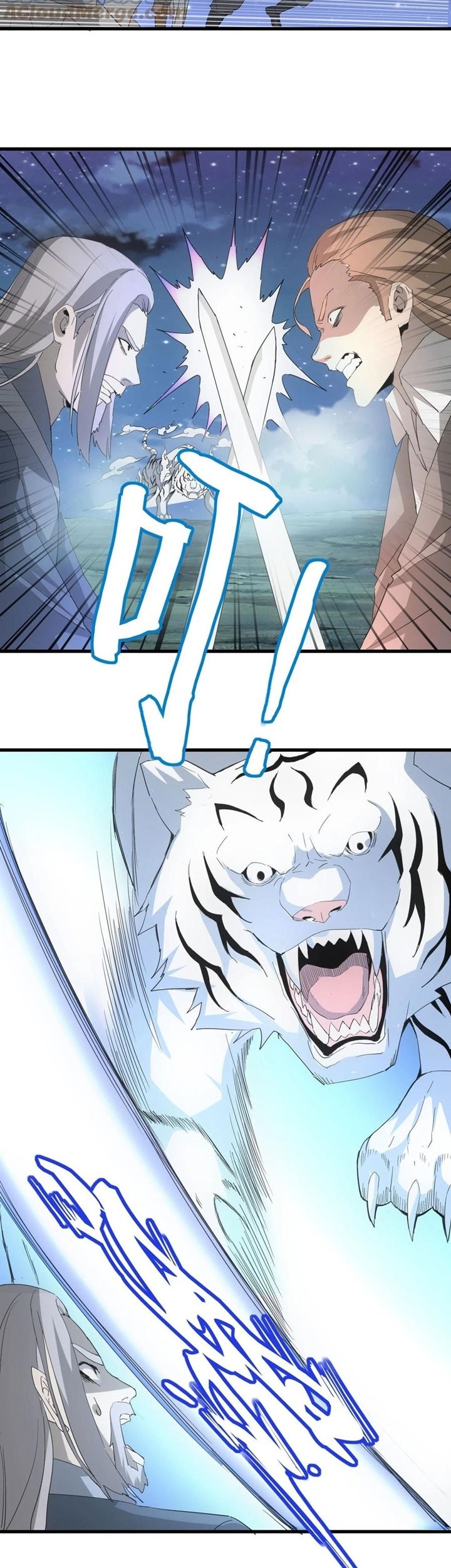 Eternal First God Bab 145 halaman 16