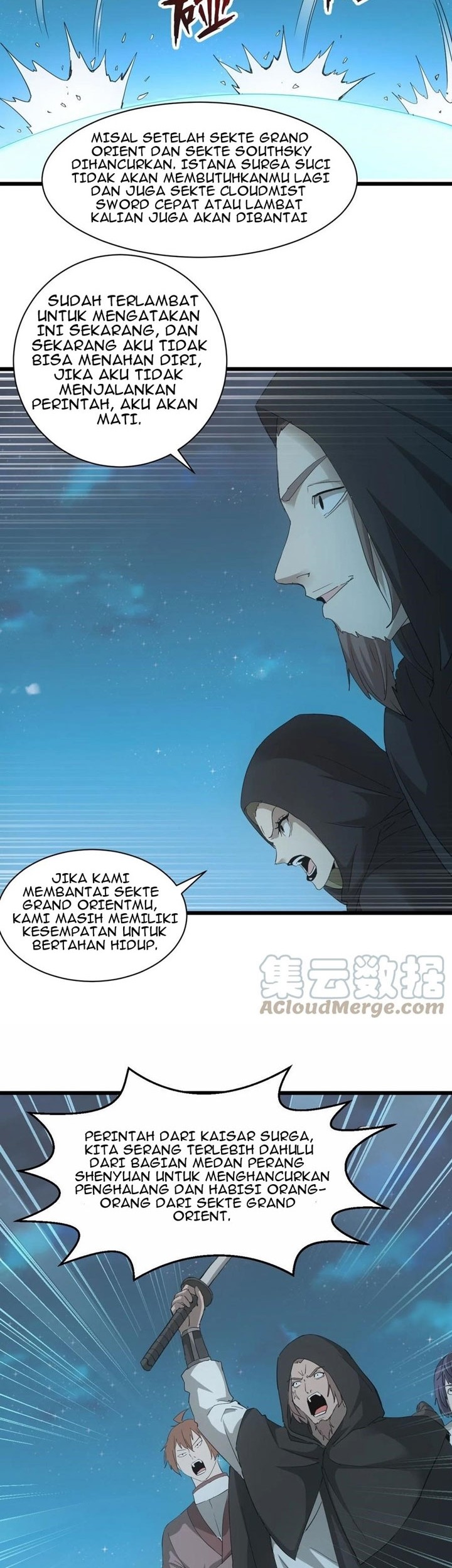 Eternal First God chapter 146 halaman 7