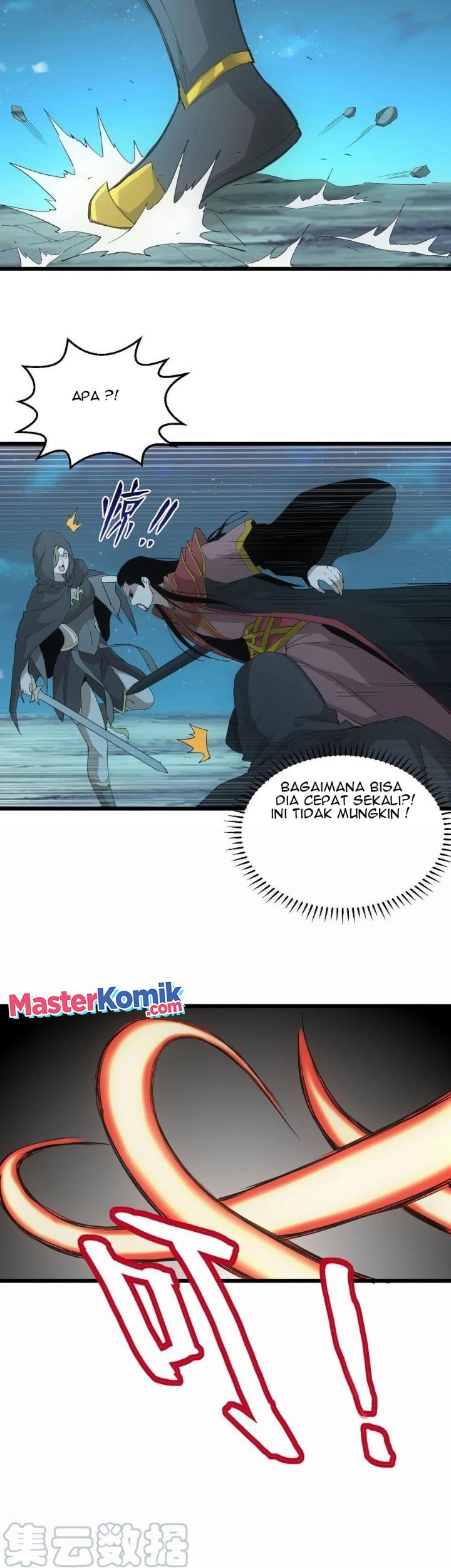 Eternal First God chapter 146 halaman 22
