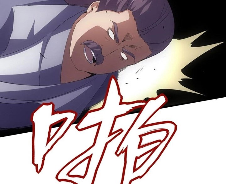 Eternal First God chapter 148 halaman 9