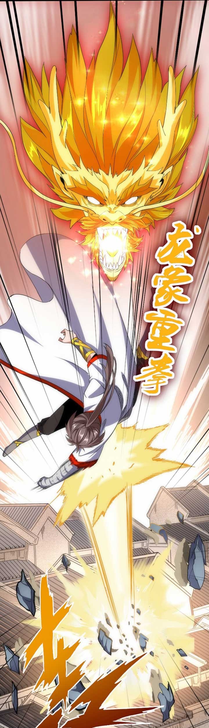 Eternal First God chapter 15 halaman 12