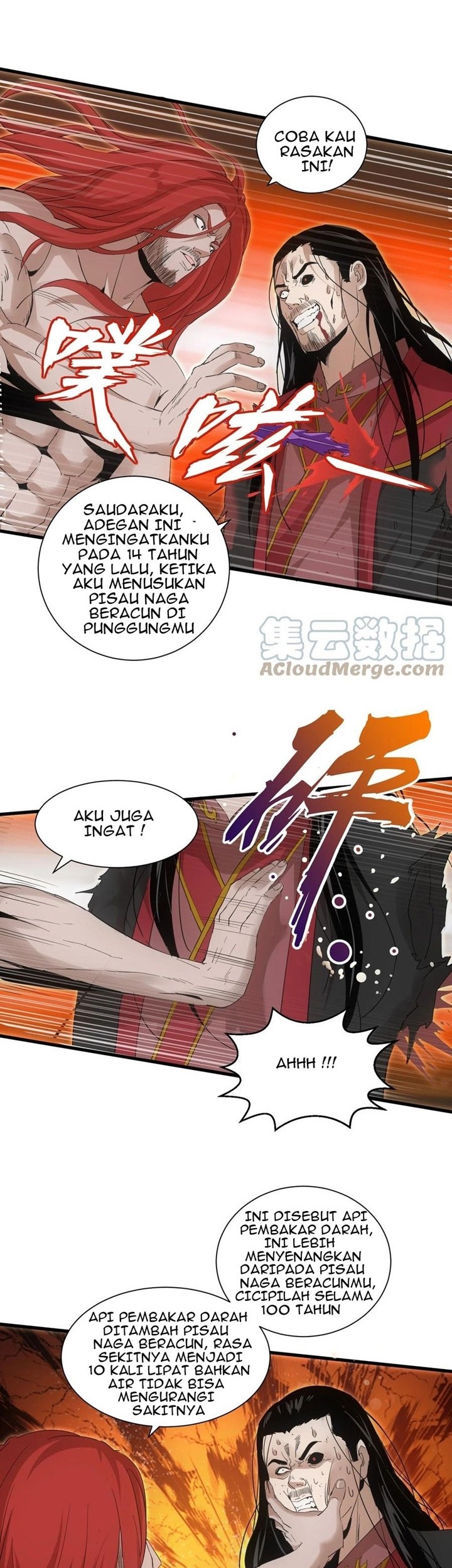 Eternal First God chapter 150 halaman 15