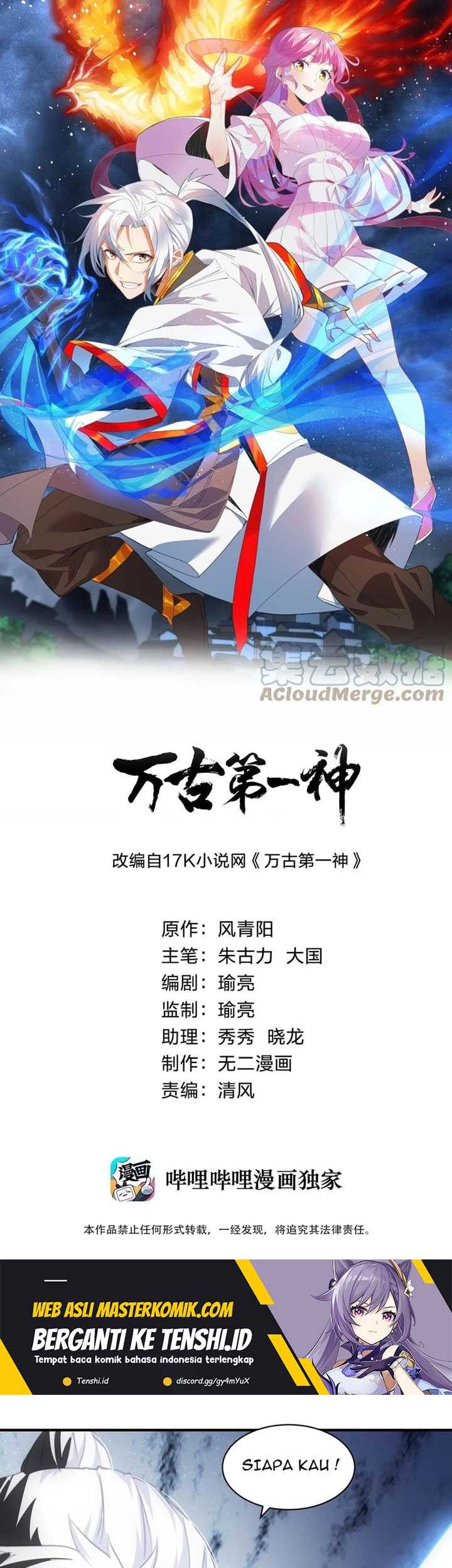 Eternal First God chapter 156 halaman 2