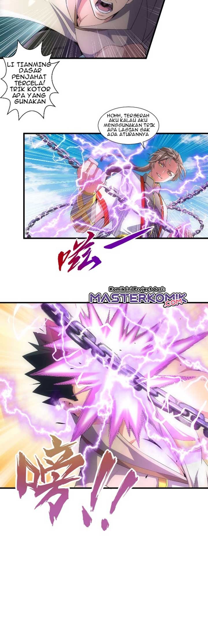 Eternal First God chapter 20 halaman 11