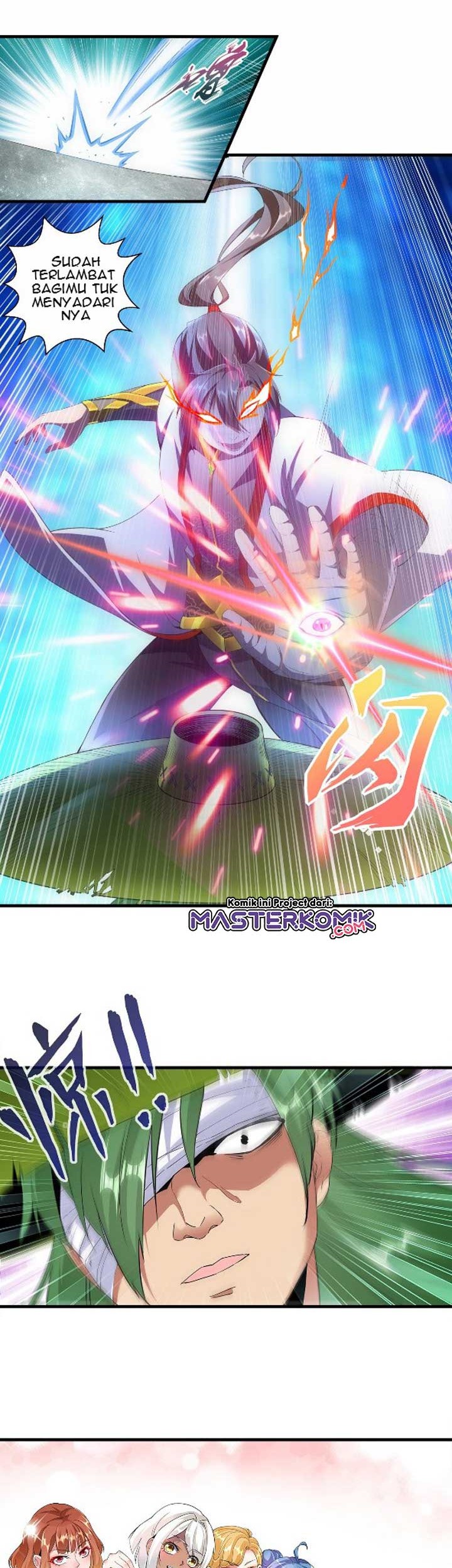 Eternal First God chapter 23 halaman 14