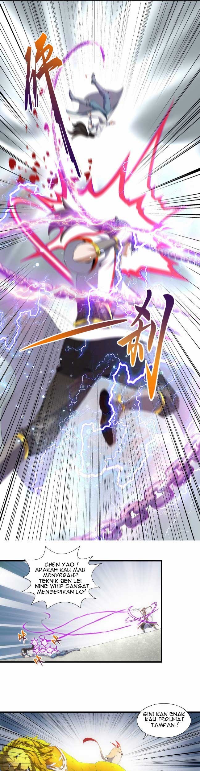 Eternal First God chapter 25 halaman 12