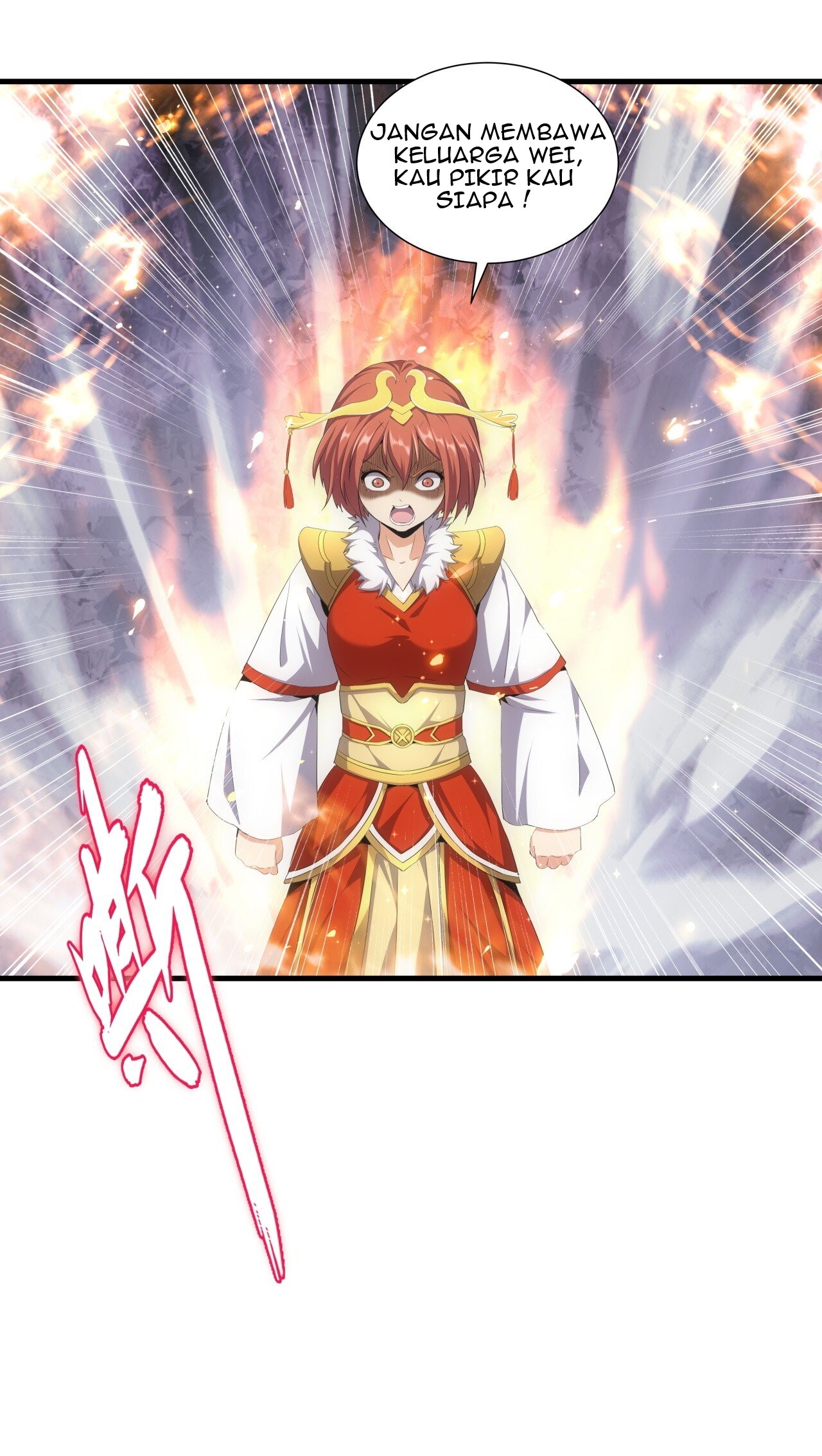 Eternal First God chapter 32 halaman 24