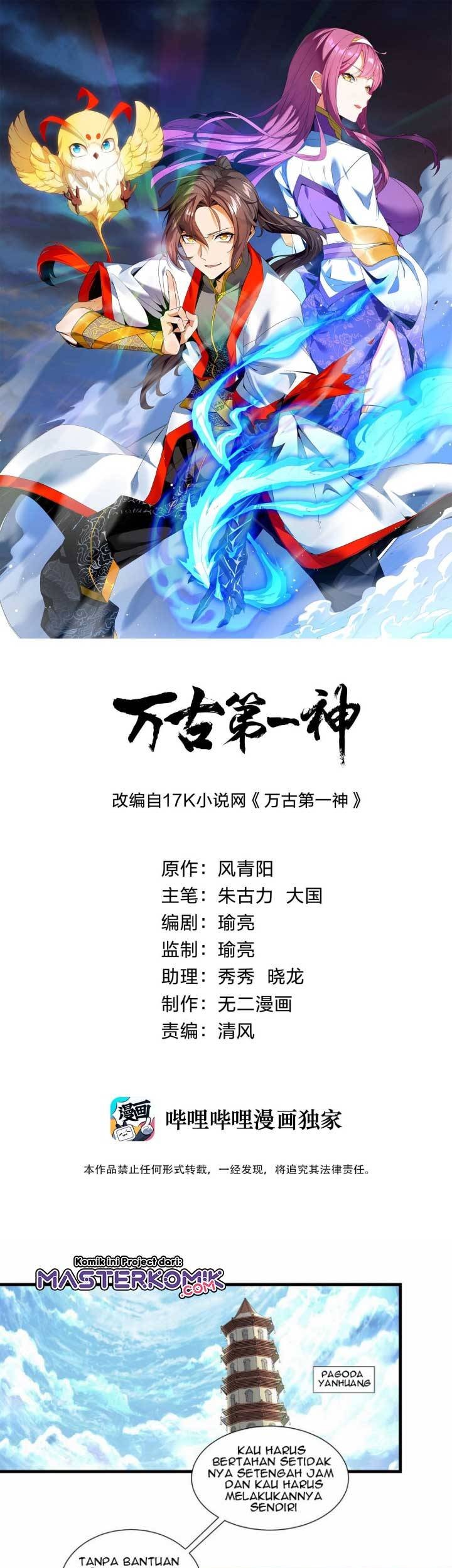 Eternal First God chapter 33 halaman 2