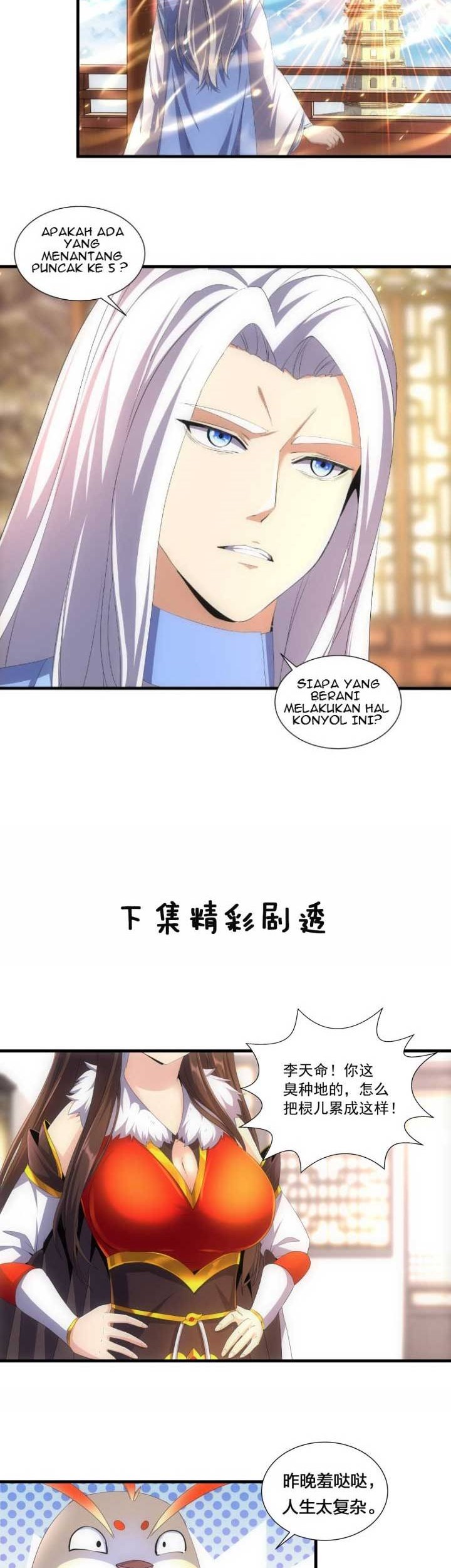 Eternal First God chapter 33 halaman 24
