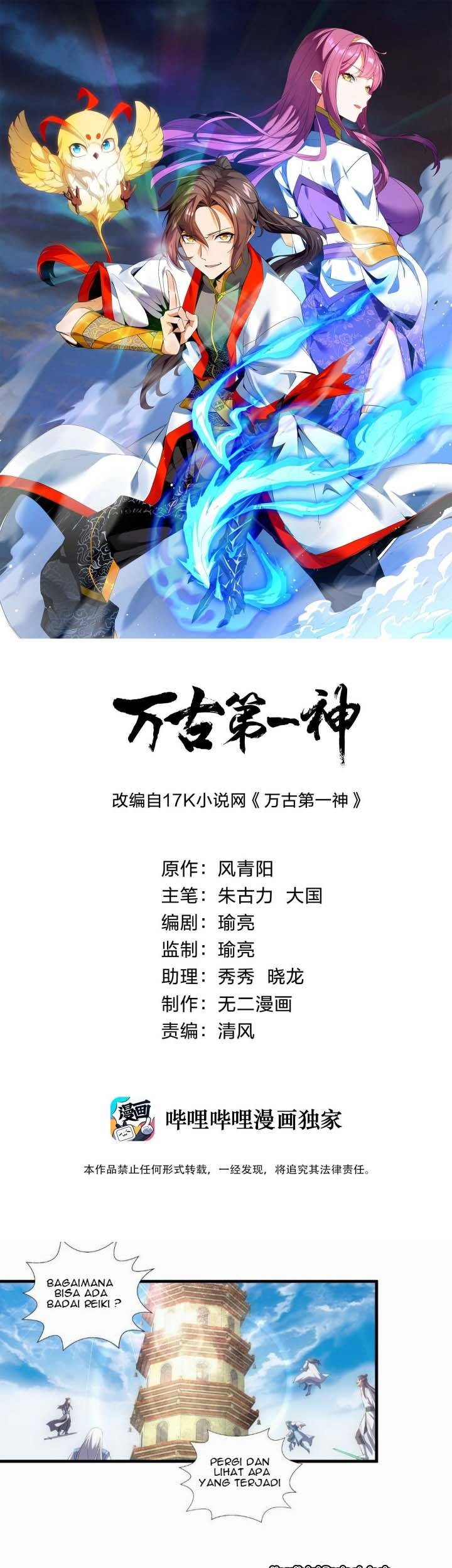 Eternal First God Bab 34 halaman 2