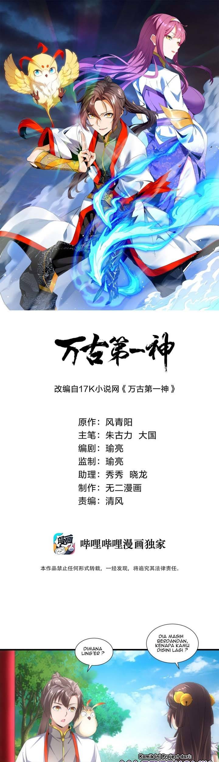 Eternal First God Bab 35 halaman 2