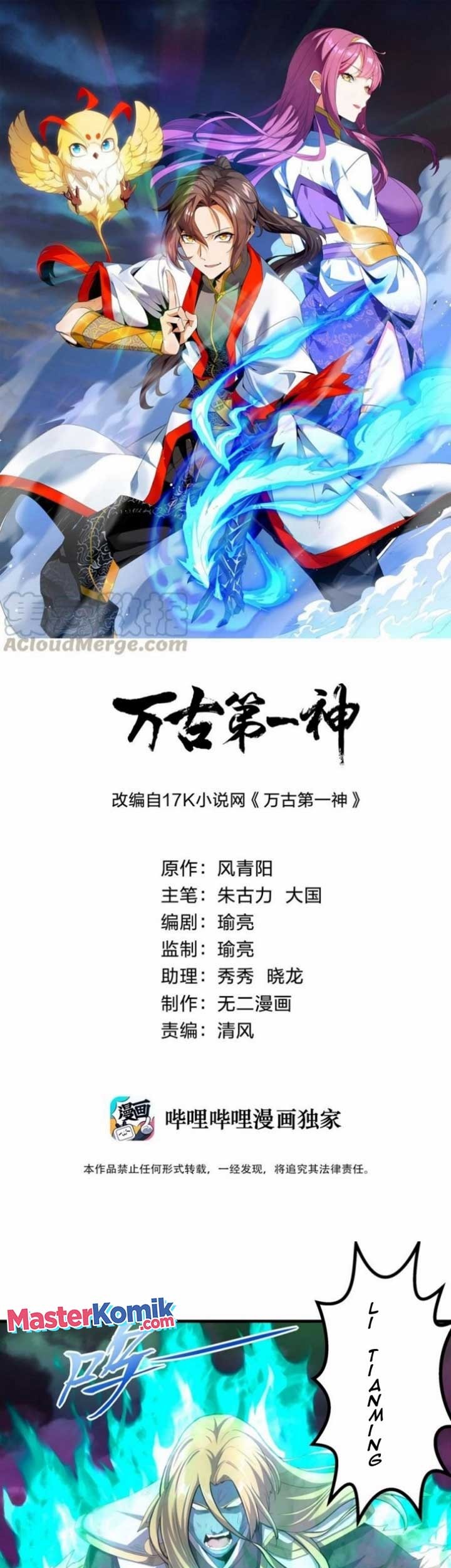 Eternal First God chapter 38 halaman 2