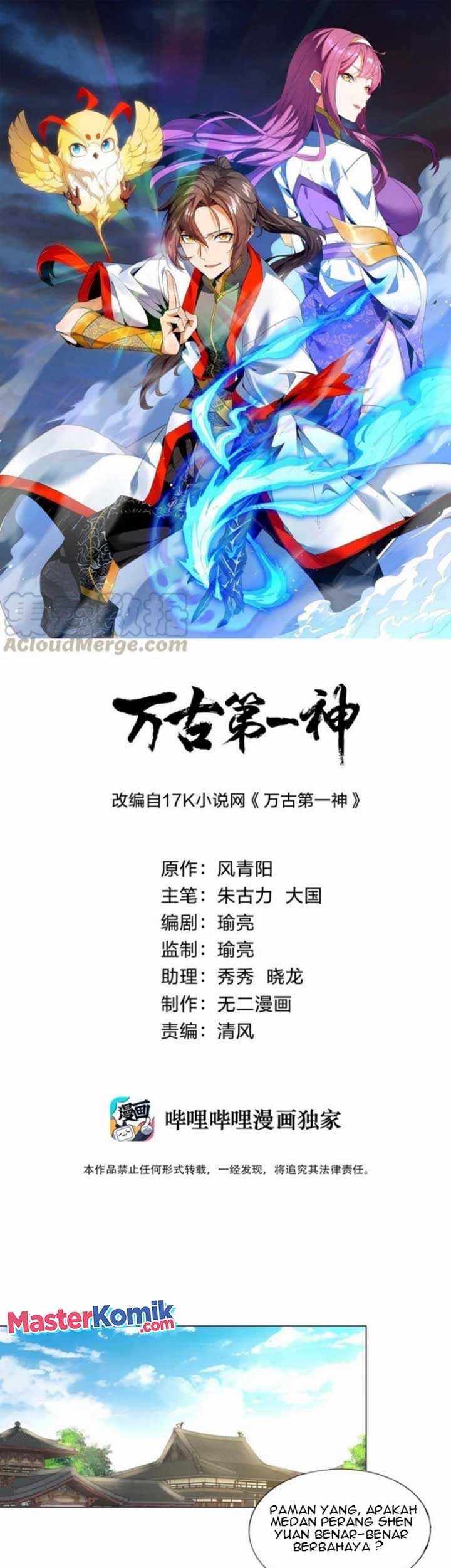 Eternal First God Bab 39 halaman 2