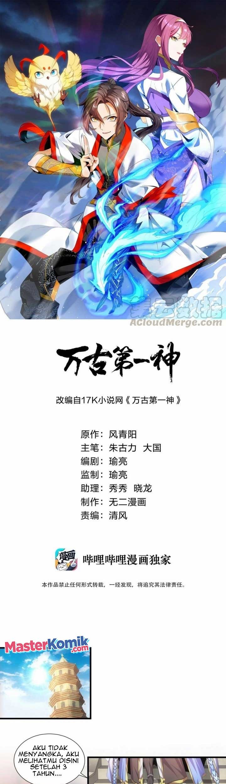 Eternal First God Bab 40 halaman 2
