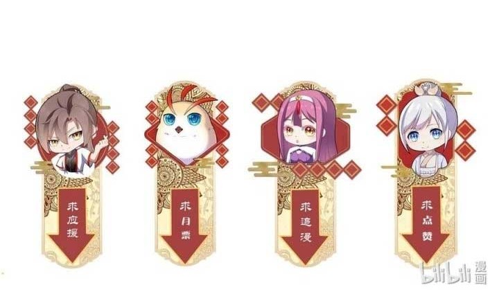 Eternal First God Bab 40 halaman 25