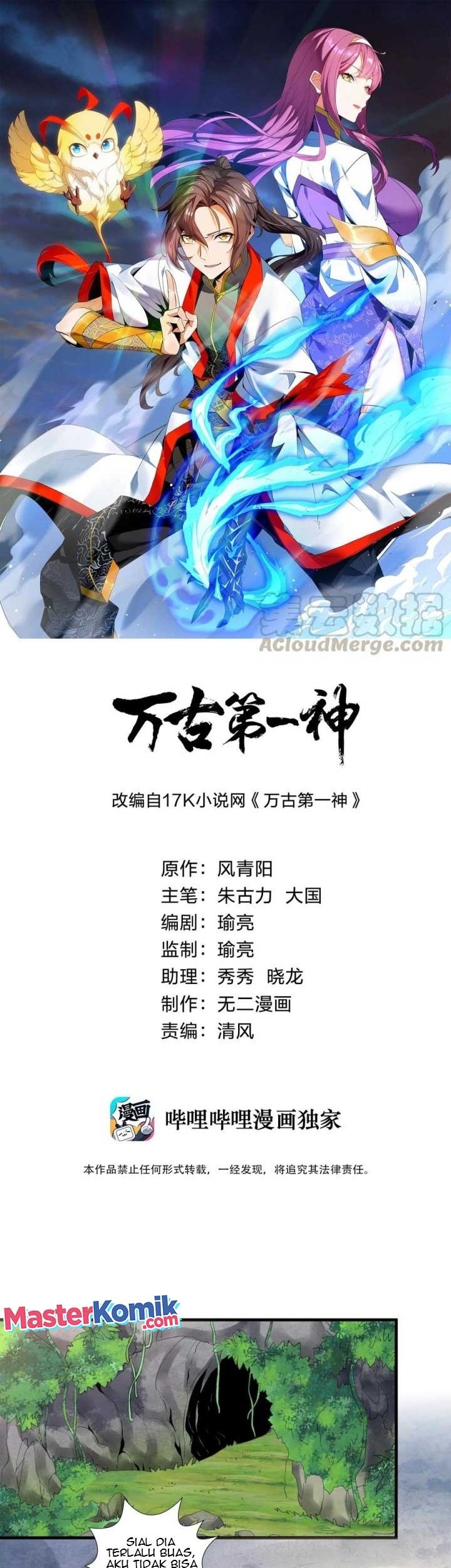 Eternal First God Bab 42 halaman 2