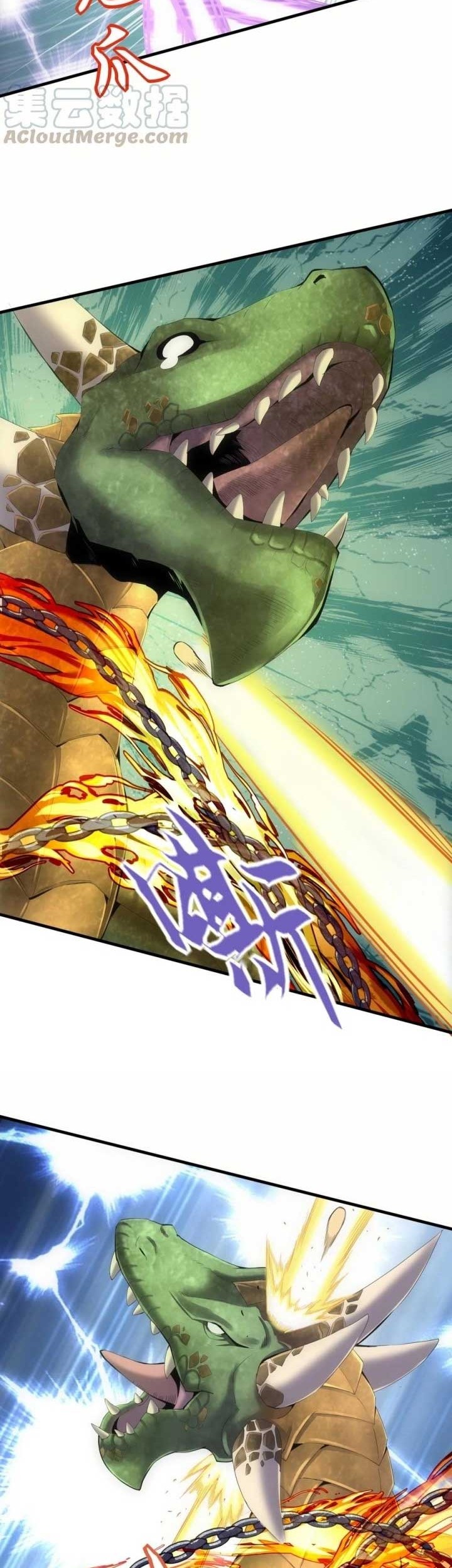 Eternal First God Bab 42 halaman 7