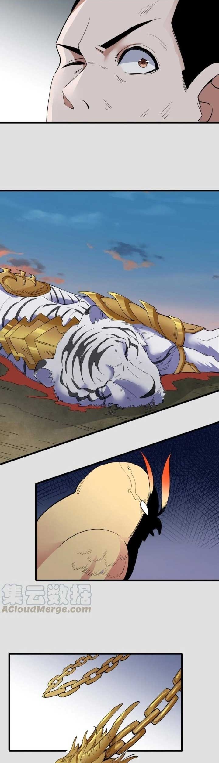Eternal First God chapter 44 halaman 12