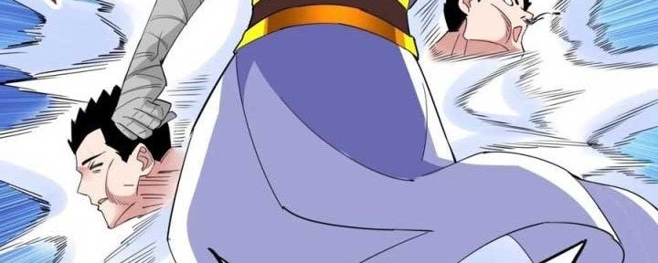 Eternal First God chapter 44 halaman 17