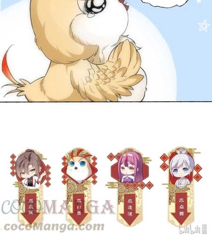 Eternal First God Bab 45 halaman 25