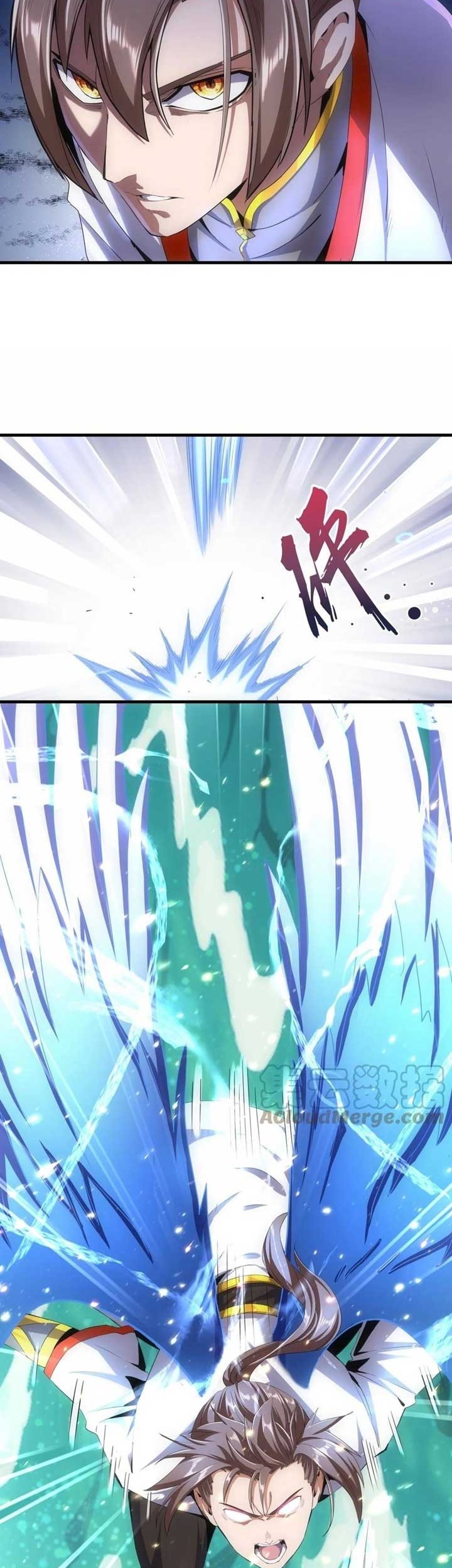 Eternal First God chapter 49 halaman 12