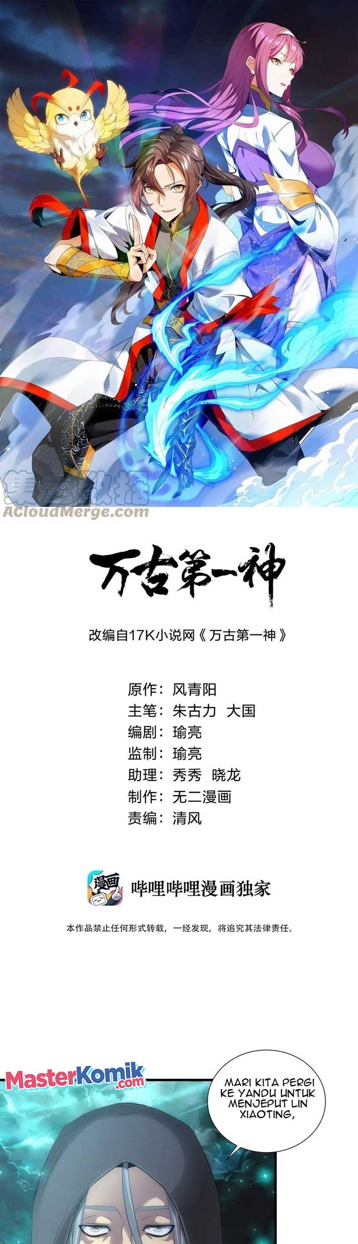 Eternal First God Bab 53 halaman 2