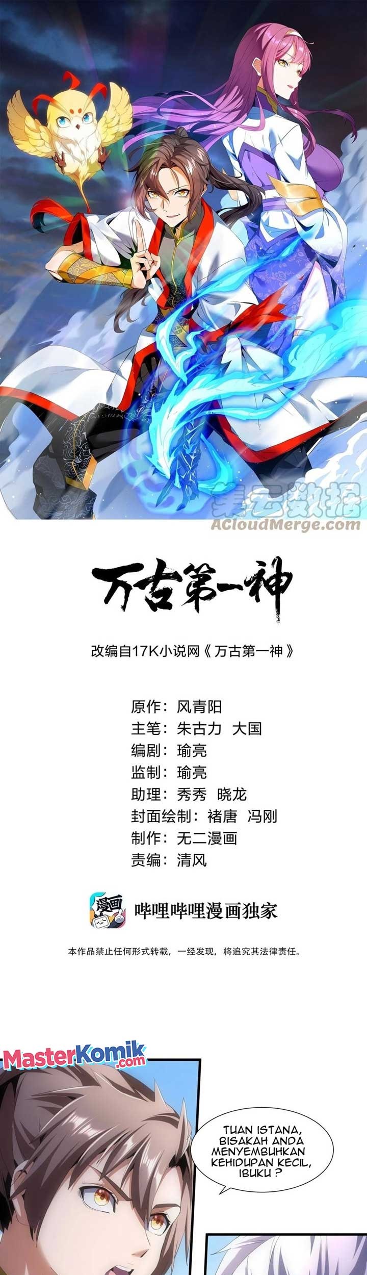 Eternal First God Bab 54 halaman 2