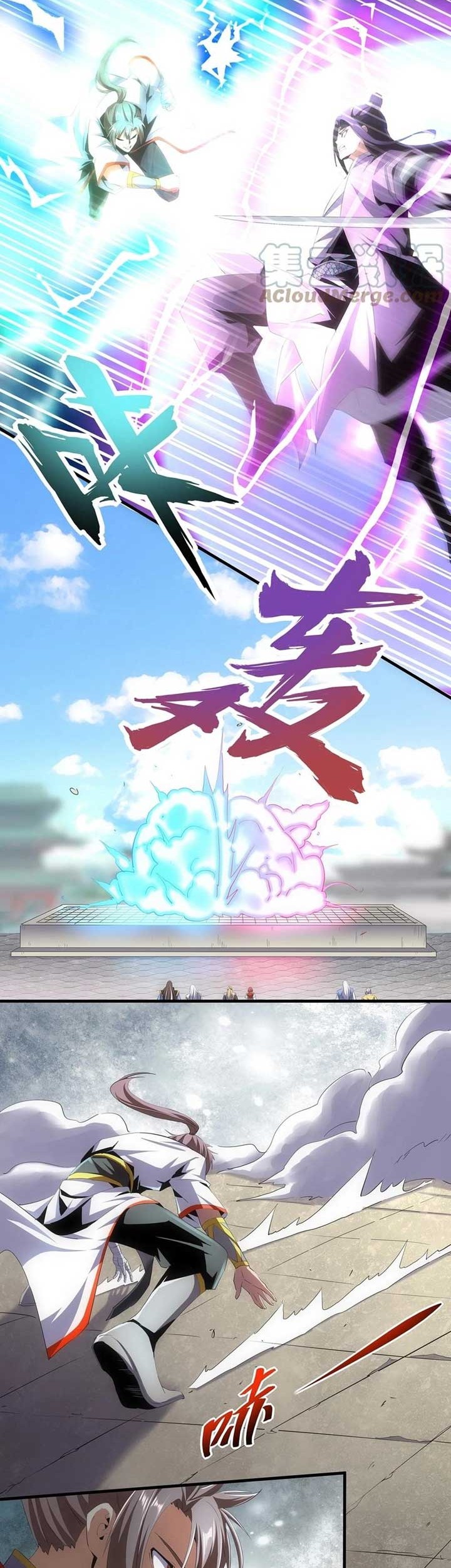 Eternal First God Bab 55 halaman 3