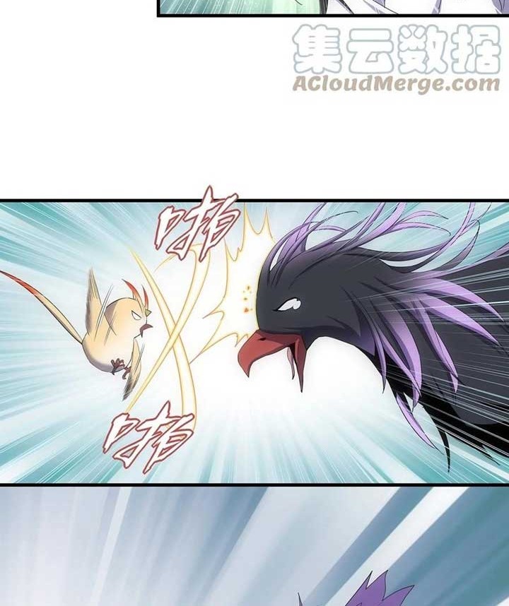Eternal First God Bab 55 halaman 5