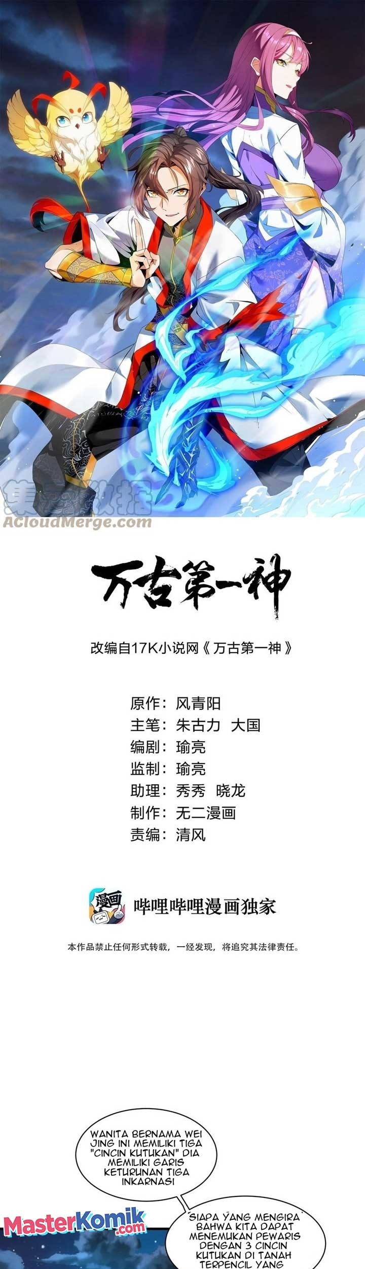 Eternal First God chapter 58 halaman 2