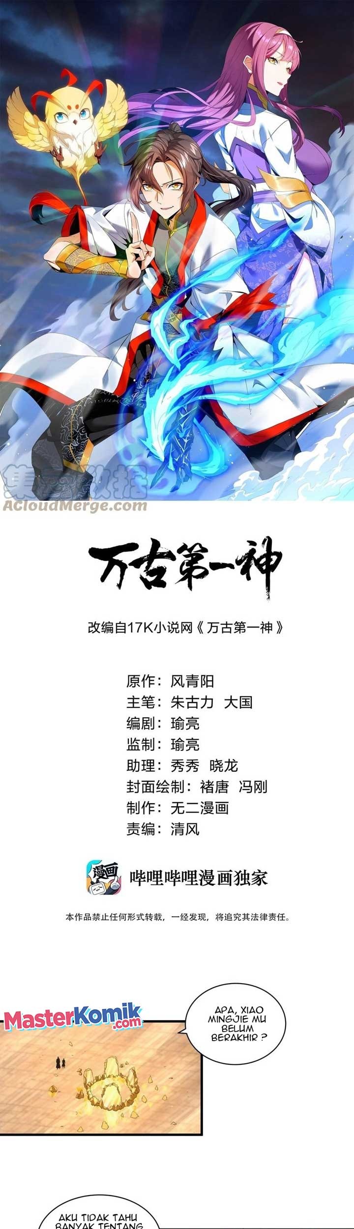 Eternal First God Bab 59 halaman 2