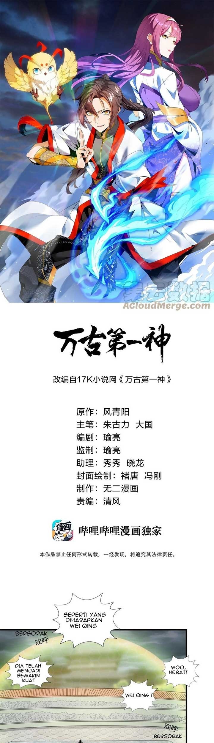 Eternal First God chapter 63 halaman 2