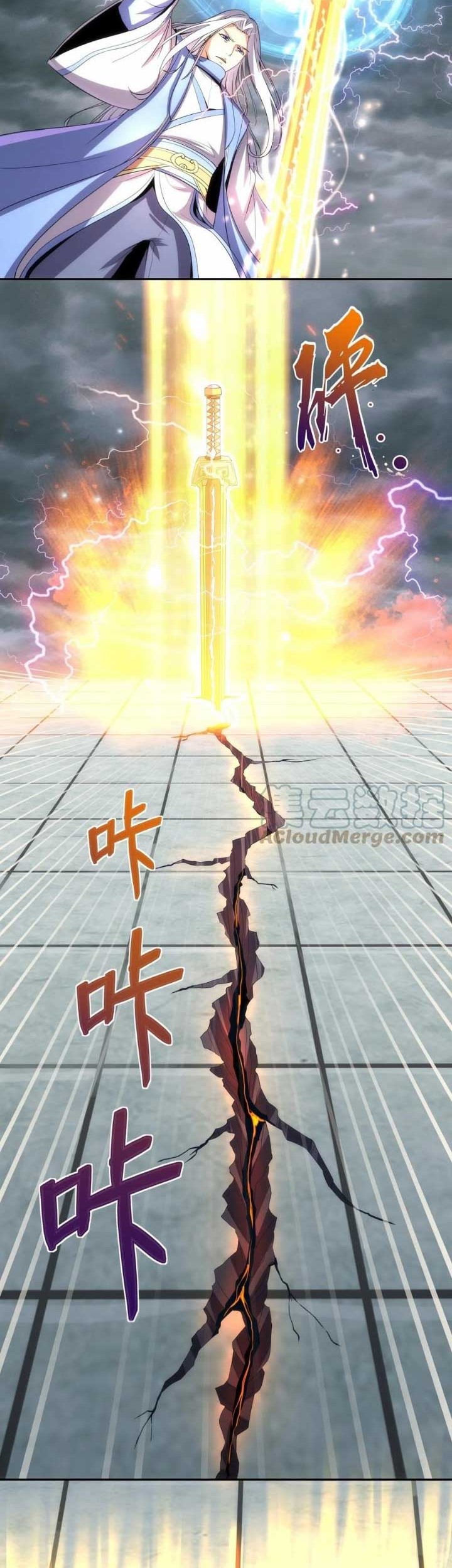 Eternal First God Bab 64 halaman 19
