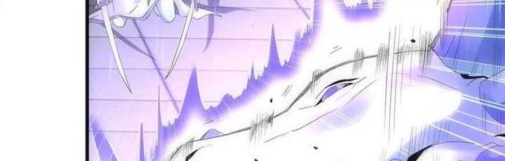 Eternal First God chapter 69 halaman 9