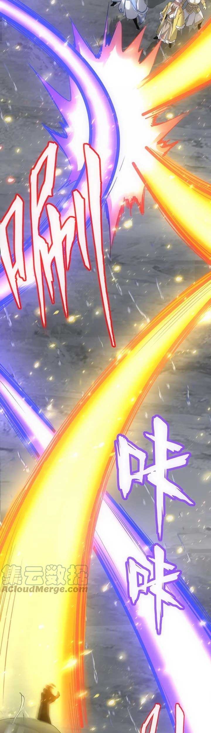Eternal First God Bab 70 halaman 11