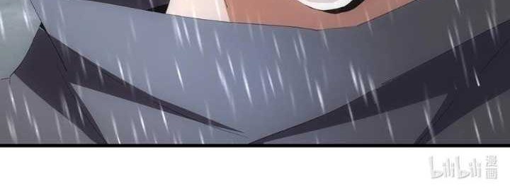 Eternal First God Bab 70 halaman 33