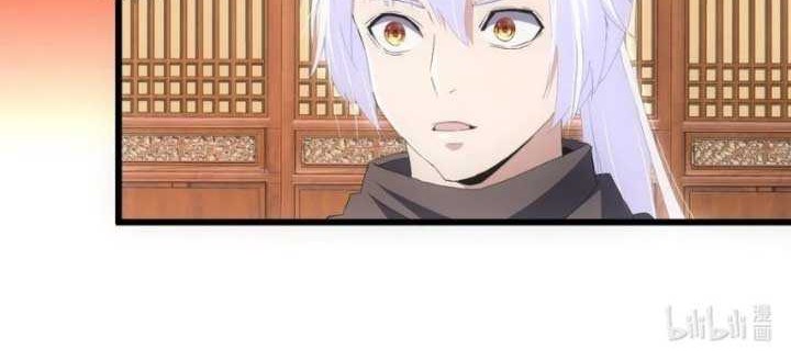 Eternal First God chapter 71 halaman 25