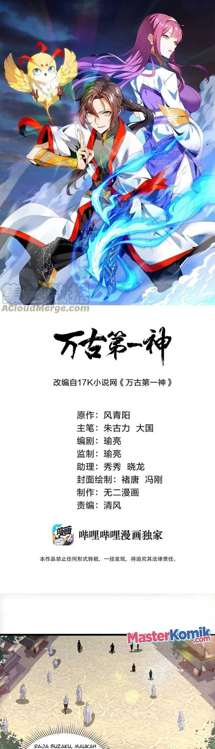 Eternal First God chapter 73 halaman 2