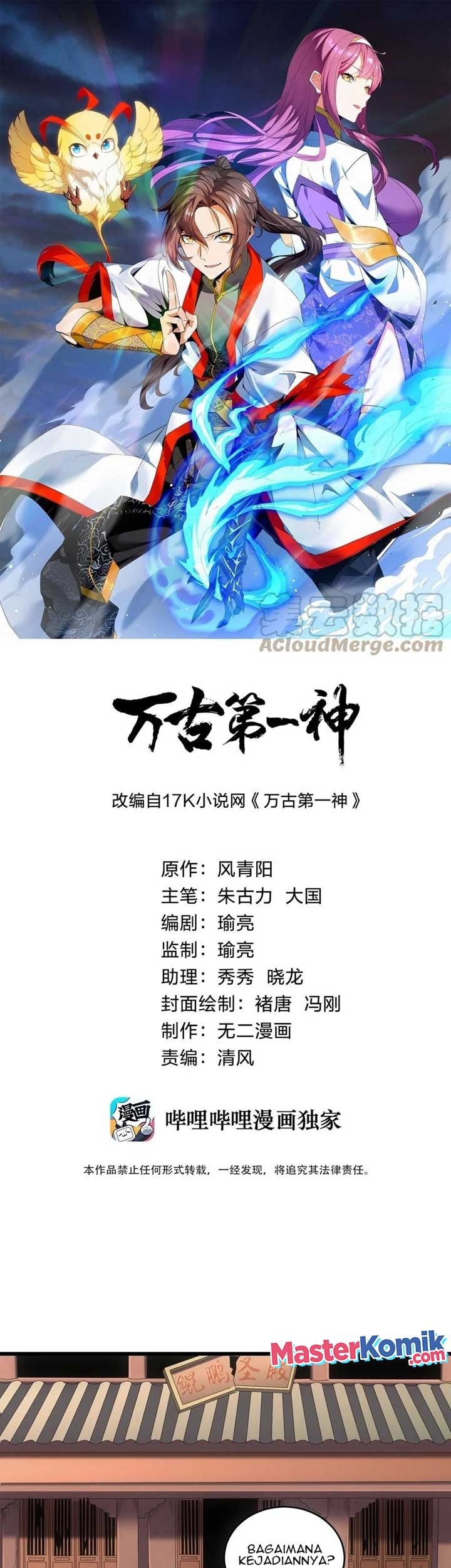 Eternal First God chapter 78 halaman 2