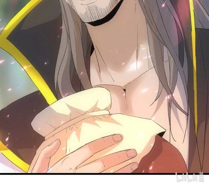 Eternal First God chapter 78 halaman 33
