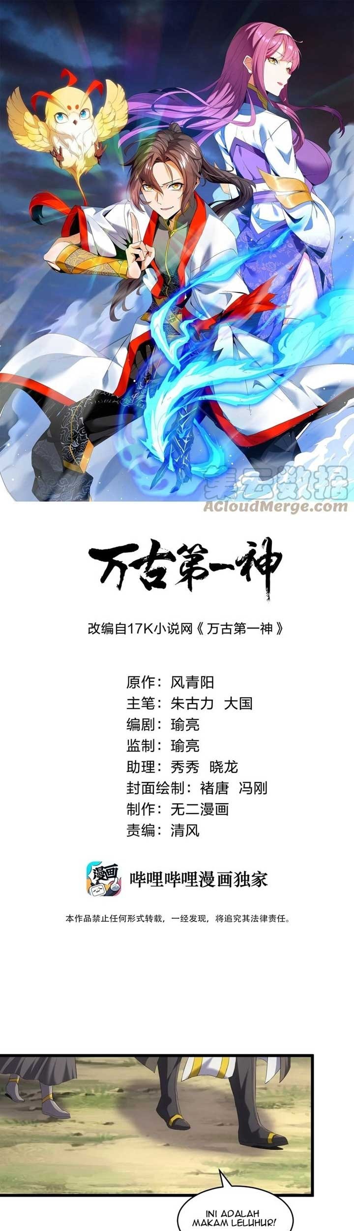 Eternal First God Bab 79 halaman 2