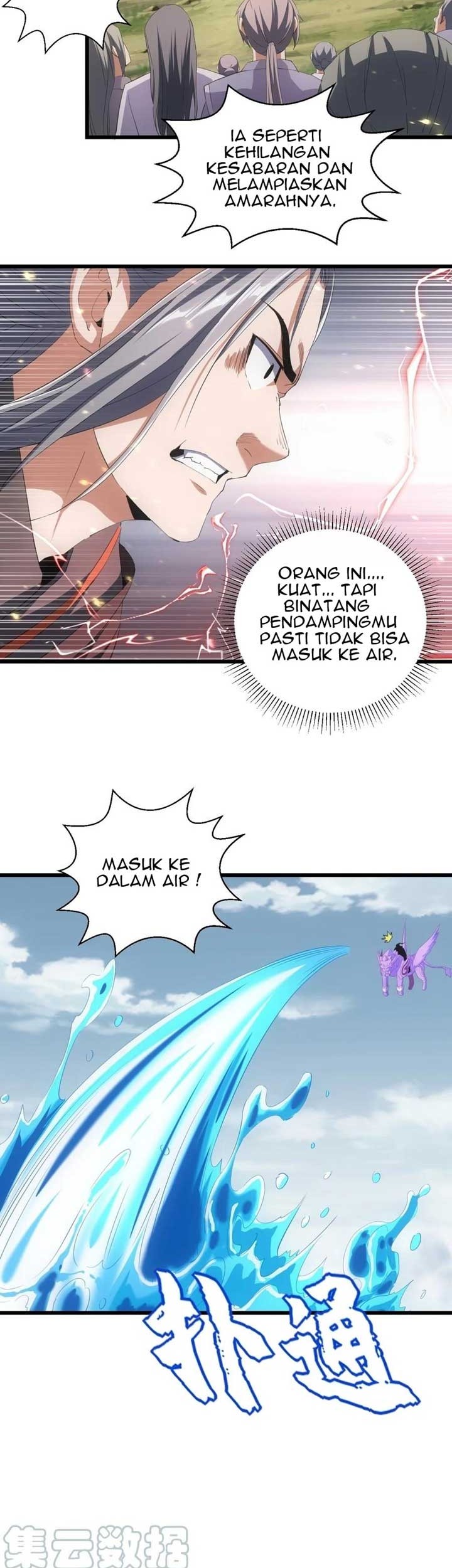 Eternal First God chapter 82 halaman 4
