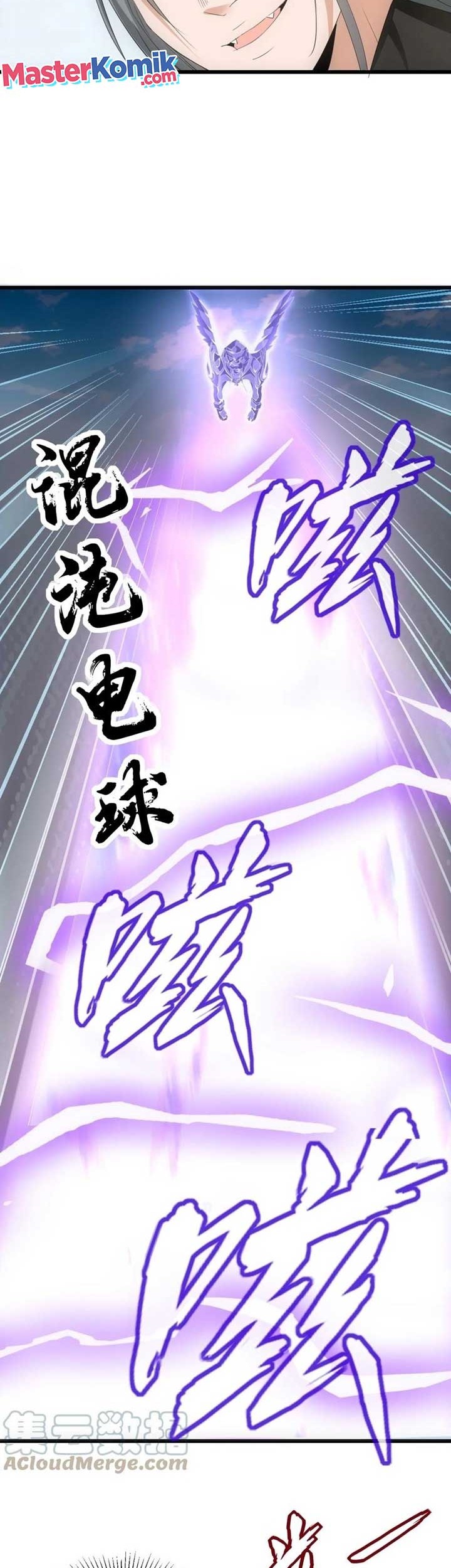 Eternal First God chapter 82 halaman 7