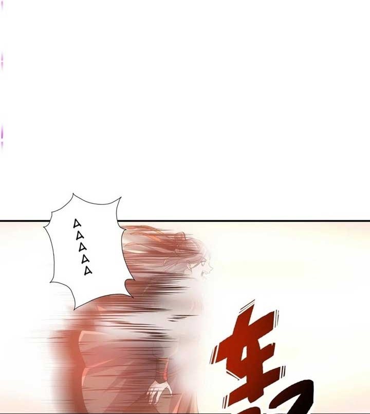 Eternal First God chapter 82 halaman 13