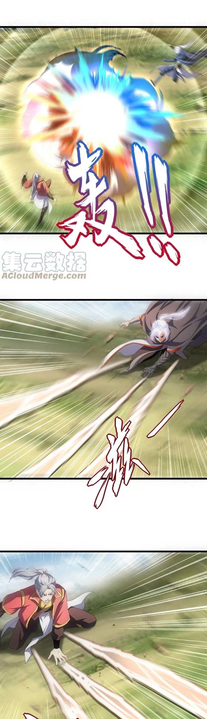 Eternal First God chapter 82 halaman 23