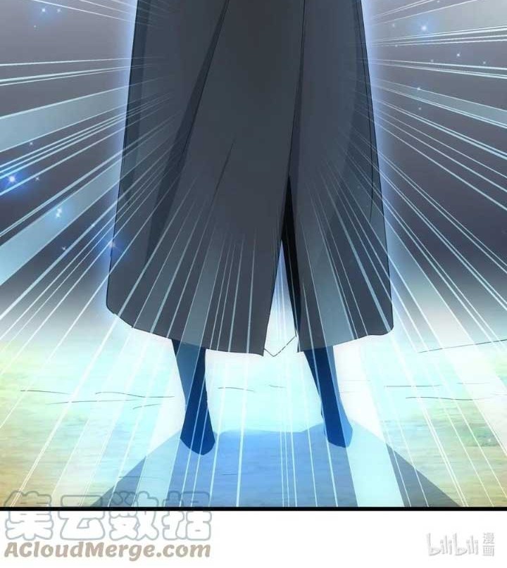 Eternal First God chapter 82 halaman 29
