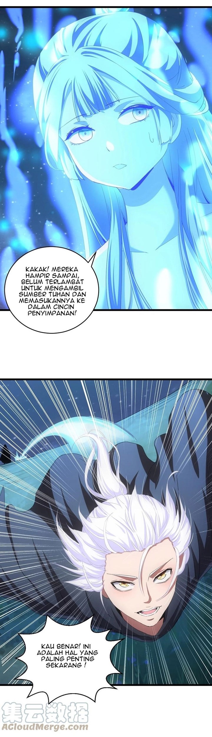 Eternal First God chapter 91 halaman 7